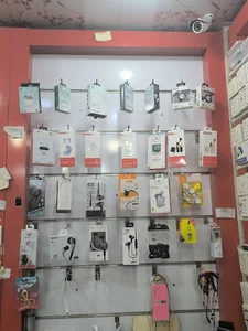 سام موبایل