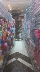بازرگانی اجرائی 4