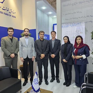 شرکت توسعه تجارت پارسیان