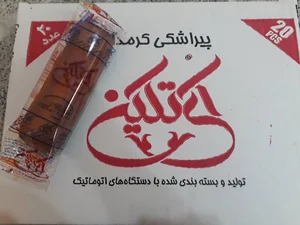 شرکت سپید آی تکین(پیراشکی و فطیر سنتی)