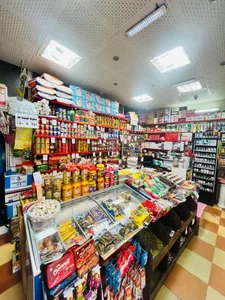 سوپر مارکت 4