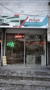 کابینت آشپزخانه میثم 2