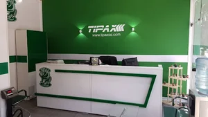 تیپاکس