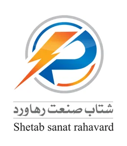 شتاب صنعت رهاورد (رهاورد الکترونیک)