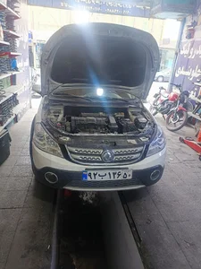 هیدرولیک جلوبندی کلاسیک