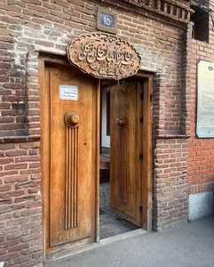 خانه موزه میرزا کوچک خان جنگلی‌‌ 5