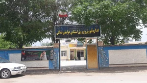 حوزه علمیه 3