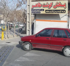 سوپرگوشت طاهر 2