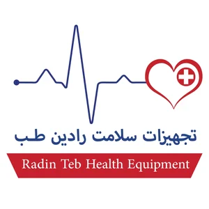 تجهیزات پزشکی دامپزشکی بهداشت و سلامت