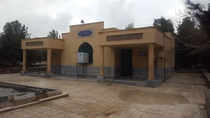 مسجد الزهرا