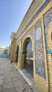 Al-Qurnah Central Mosque