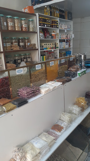 عطاری و کوبندگی آویشن