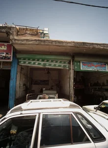 تعمیرگاه خودرو