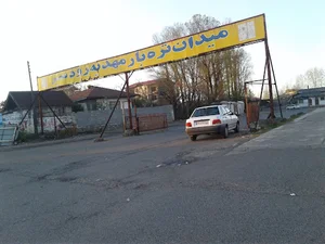 میدان میوه و تره بار رودسر