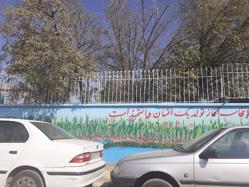 پلیس راه قاسم آباد