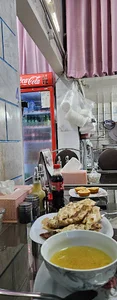 Haj Ali Kalle Pache Restaurant