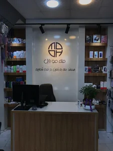 ماه موبایل 4