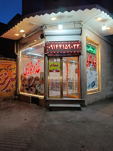 غذاخوری تبریزیم