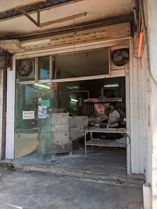 نانوایی سنگکی