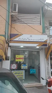 دفتر پیشخوان دولت