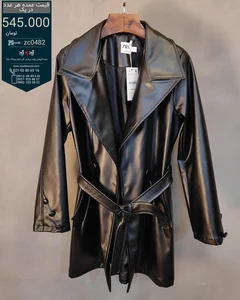 Nafis Leather