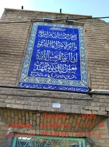 مسجد سیدالشهدا (ع) 3