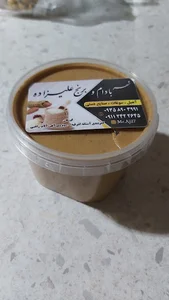 آجیل و خشکبار علیزاده