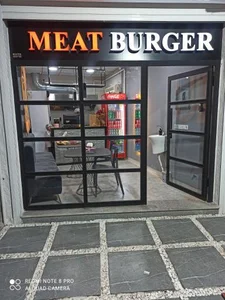 فست فود میت برگر