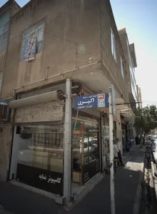 کامپیوتر نمایه 2