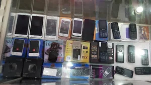 باور موبایل سنټر Bawar Mobile Center
