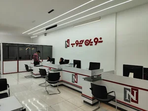 گروه صنعتی شایان چوب / دفتر فروش نوین چوب آبادان