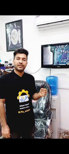 تعمیرات موبایل دانشمند