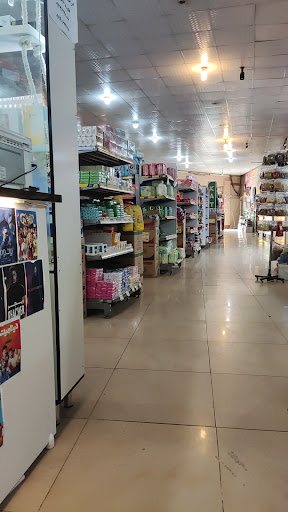 فروشگاه بزرگ آفتاب مهتاب