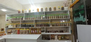 عطاری و ارگانیک مارکت شفاگل