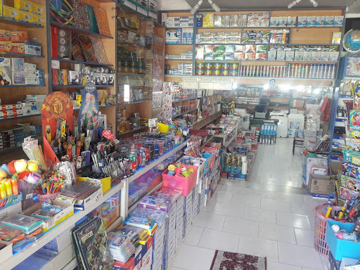 کتابفروشی و نوشت افزار میلاد