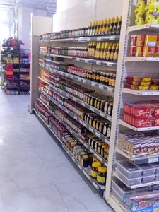 کفایت سوپرمارکیت