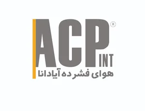 شرکت بین المللی قطعات هوای فشرده آپادانا