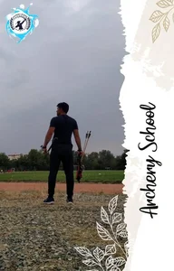 مدرسه تیراندازی با کمان 2