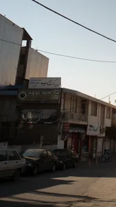 سوپرمارکت مفید 2