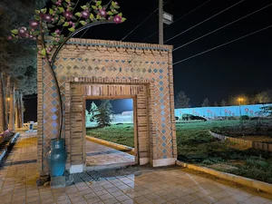 بوستان شادیاخ
