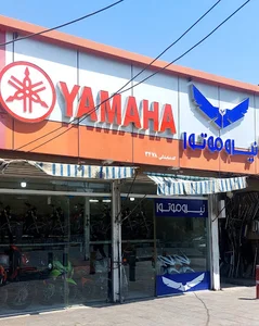 نیرو موتور قرچک کد ۳۴۷۸