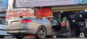 اسپرت تایر آقای حسینی