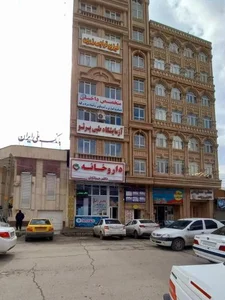بانک ملی ایران شعبه شهرک وحدت کرمانشاه 2