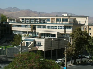 دبیرستان حضرت آمنه