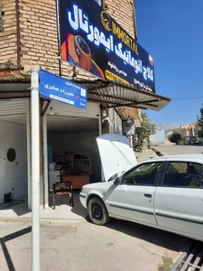 نمایندگی کلاچ اتوماتیک ایمورتال (ایران کلاچ) 4