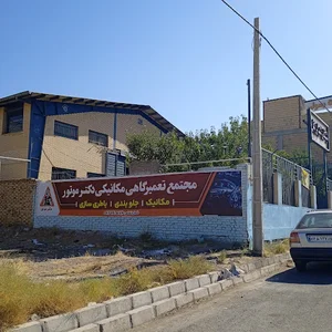 تعاونی تاکسیرانی زنجان