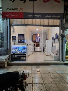 لوازم خانگی علی بطحایی دوو