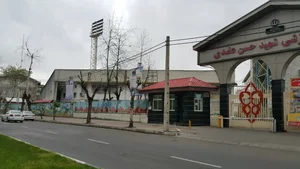 ورزشگاه شهید عضدی رشت