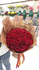 گل فروشی فرخ 2