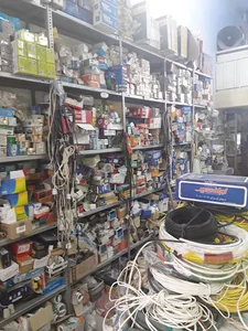 کالای برق پیمان